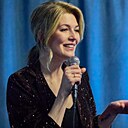 Полина, 44 года