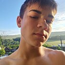 Лёня, 18 лет