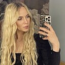 Ирина, 34 года