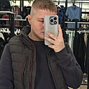 Даша, 21 год