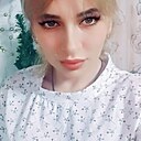 Алена, 38 лет