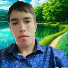 Фотография мужчины Сергей, 21 год из г. Томск