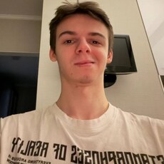 Фотография мужчины Даниил, 22 года из г. Москва