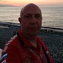 Сергей, 44 года
