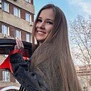 Кристина, 27 лет