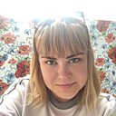 Яна, 40 лет
