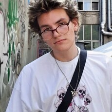 Фотография мужчины Данил, 20 лет из г. Новосибирск