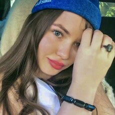 Фотография девушки Ekaterina, 31 год из г. Москва