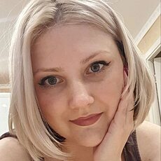 Фотография девушки Диана, 41 год из г. Омск
