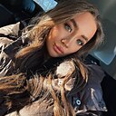 Арина, 29 лет