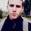 Макс, 23 года
