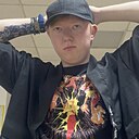Владислав, 20 лет