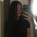 Лена, 18 лет