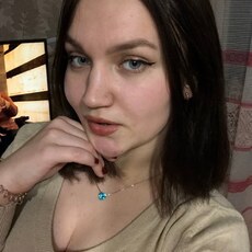 Фотография девушки Юлия, 20 лет из г. Ярославль