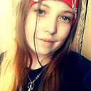 Полина, 24 года