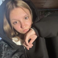 Софа, 18 из г. Новосибирск.