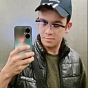 Умид, 23 года
