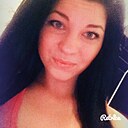 Арина, 29 лет