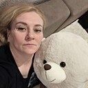 Татьяна, 44 года