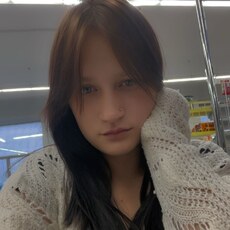 Карина, 27 из г. Волгоград.