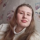 Алина, 19 лет