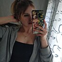 Кристина, 30 лет