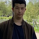 Максим, 22 года