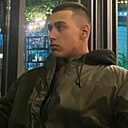 Артур, 20 лет