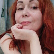 Фотография девушки Екатерина, 46 лет из г. Пермь