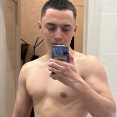 Фотография мужчины Кирилл, 21 год из г. Чита