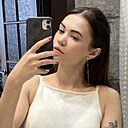 Алина, 26 лет