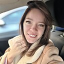 Диана, 28 лет