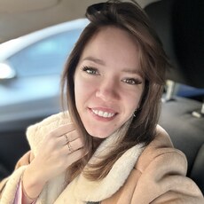 Диана, 28 из г. Казань.