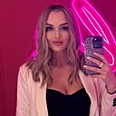 Екатерина, 27 лет