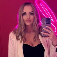 Екатерина, 27 из г. Волгоград.