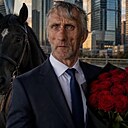 Евгений, 54 года