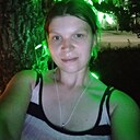 Александра, 26 лет