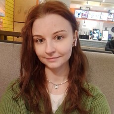 Катерина, 26 из г. Москва.