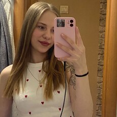Фотография девушки Мария, 21 год из г. Абакан