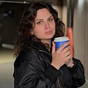 Арина, 29 лет