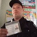 Вячеслав, 34 года