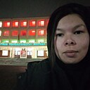 Мечта, 30 лет