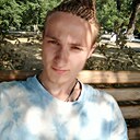 Халлан, 25 лет
