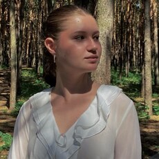 Samira, 19 из г. Набережные Челны.
