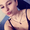 Елизавета, 18 лет