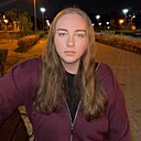 Диана, 26 лет