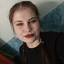 Карина, 20 лет