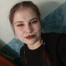 Фотография девушки Карина, 20 лет из г. Ангарск