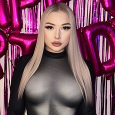 Фотография девушки Полина, 20 лет из г. Гусь Хрустальный