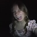 Соня, 18 лет